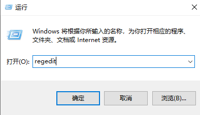 如何解决Windows 11系统中即使关闭了文件复选框仍然显示的问题