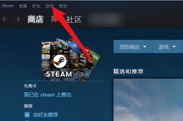 关于：生化危机4：重制版steam_api.dll丢失问题的深度解读与快速修复