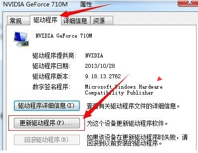 《十字军之王3》vcruntime140.dll丢失怎么办？《十字军之王3》vcruntime140.dll丢失多元应对策略