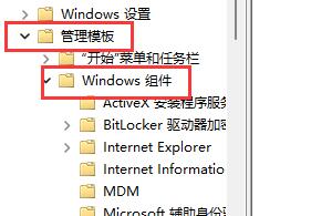 如何解决在Windows 11系统中U盘驱动已成功安装但仍无法识别的问题