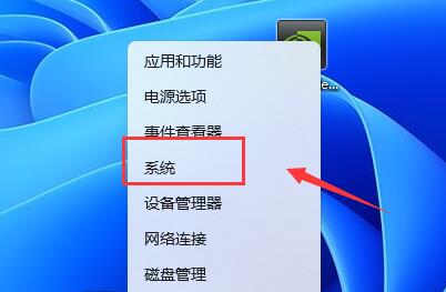 如何解决在Windows 11系统中安装软件时遇到无效驱动器错误