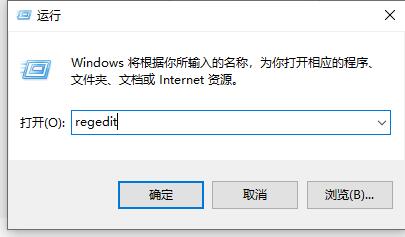 如何在Windows 10系统中禁用防火墙的自动扫描功能