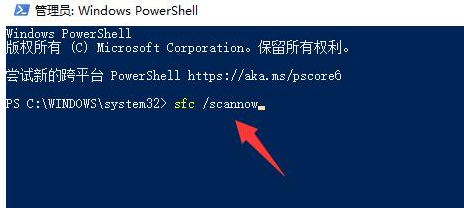 如何解决Windows 10系统中控制面板显示异常的问题