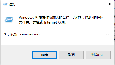 如何解决Windows 10系统中svchost占用内存过高的问题