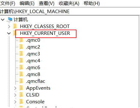 Win10文件打开时报错提示“该文件没有与之关联的应用来执行该操作”怎么办