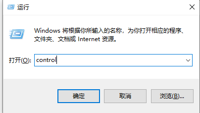 Windows 10局域网查看不到其他的电脑怎么办