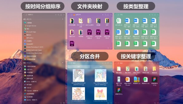 win11桌面一直刷新闪屏无法操作深入解决方法分享