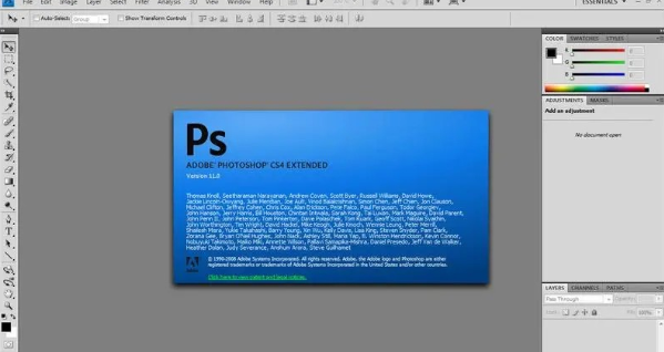 photoshop cs4 打开的时候说缺少dll文件的深入修复指南