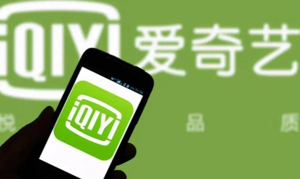 爱奇艺视频进程 QyFragment.exe系统错误msvcr100.dll丢失怎么办？