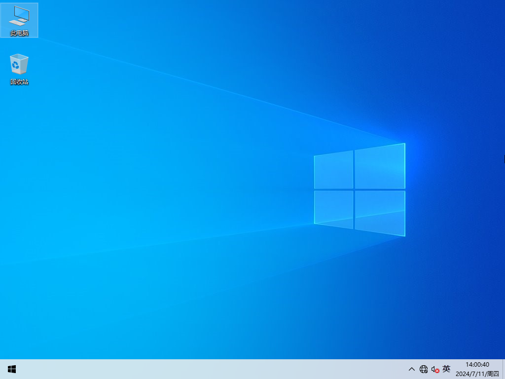 戴尔Windows10家庭版22H2版本