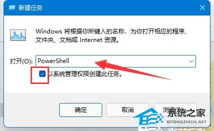 Win10鼠标放任务栏就转圈怎么办-Win10鼠标放任务栏就转圈的解决方法
