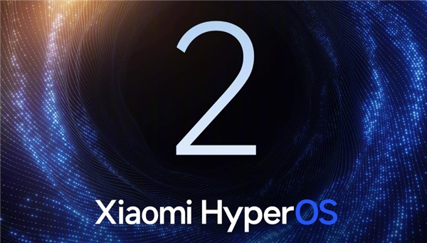 快科技2024年度评奖:系统软件篇