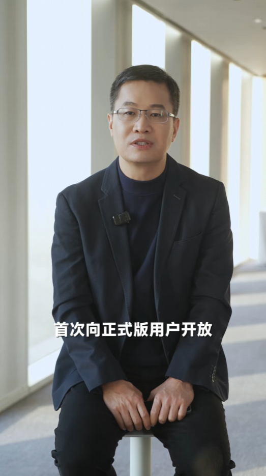 小米澎湃OS 2将迎首次重磅更新:超级小爱来了