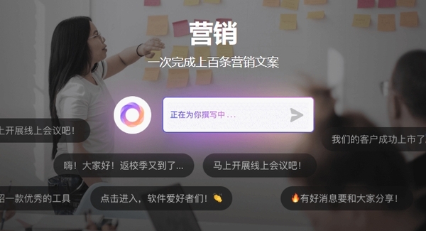 飞书智能伙伴是什么功能_飞书智能伙伴怎么用