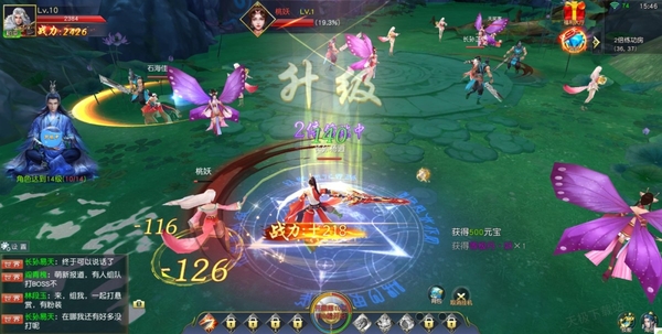 4399游戏大厅有哪些好玩的游戏_热门游戏排行榜前五名