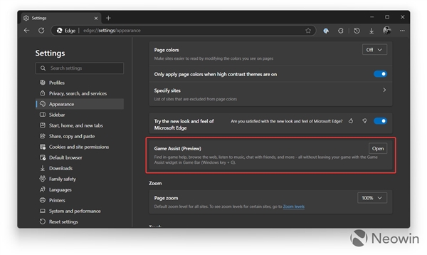 告别玩游戏繁琐切换窗口!微软Win11 Edge游戏助手正式上线