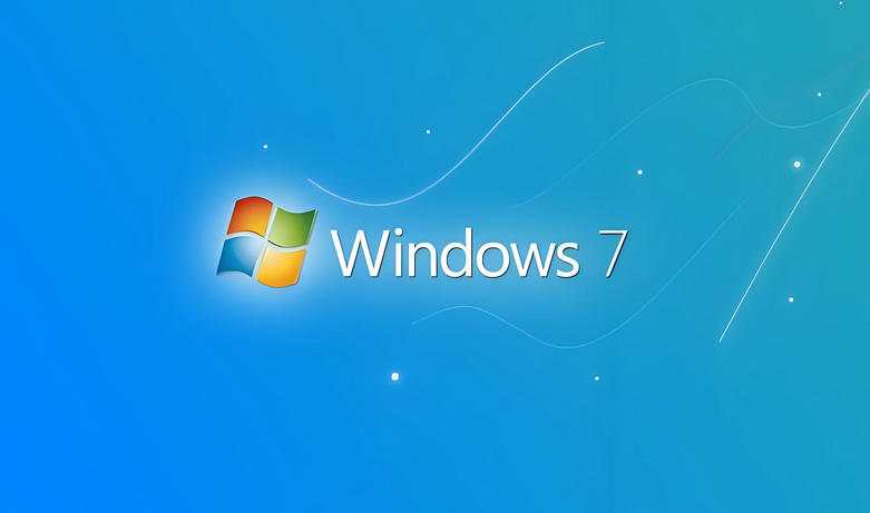 【高效办公娱乐首选】Windows7经典旗舰版