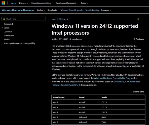 Windows 11 24H2支持清单删除Intel 8/9/10代酷睿：官方回应