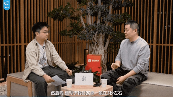 华为100多天前立下的flag 原生鸿蒙完成了多少