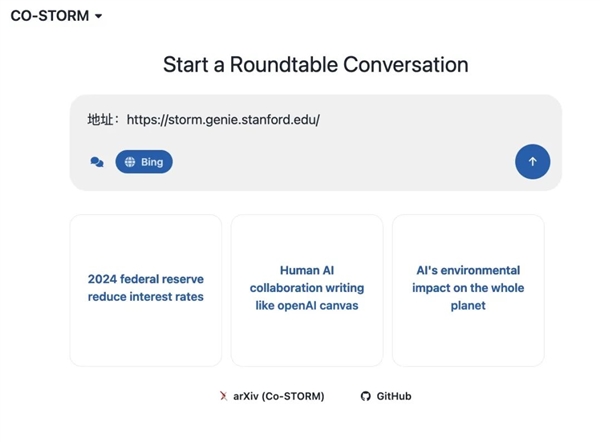 试完这几个工具 我后悔大学念早了