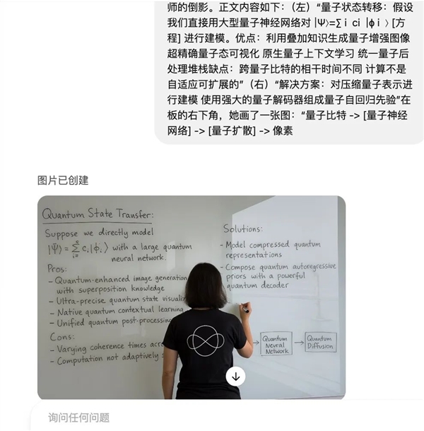 OpenAI一更新 把我朋友圈变成了吉卜力