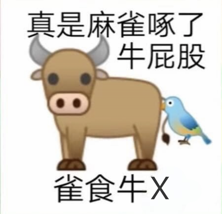 OpenAI一更新 把我朋友圈变成了吉卜力