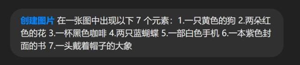 OpenAI一更新 把我朋友圈变成了吉卜力