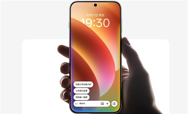 iOS 18.4上线中文版苹果AI:但请不要期待Apple智能