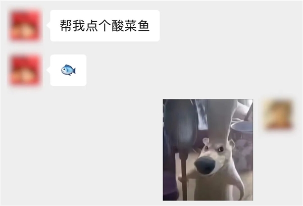 苹果用户5年没享受的微信功能 终于回归了