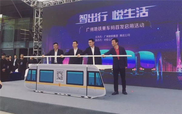 苹果用户5年没享受的微信功能 终于回归了