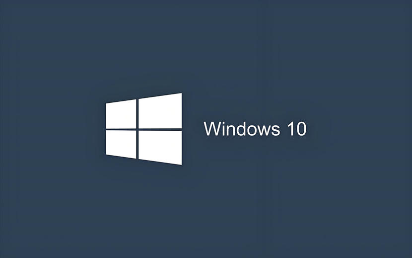 【低配电脑福音】Win10极限精简低内存版