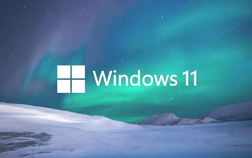 【性能升级】最新Win11 23H2中文专业版