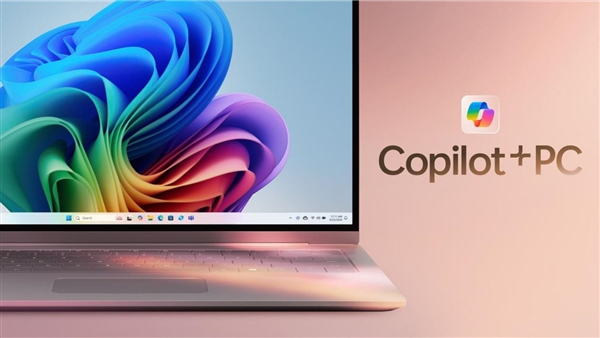 微软火力全开：Windows PC比MacBook快了58%！