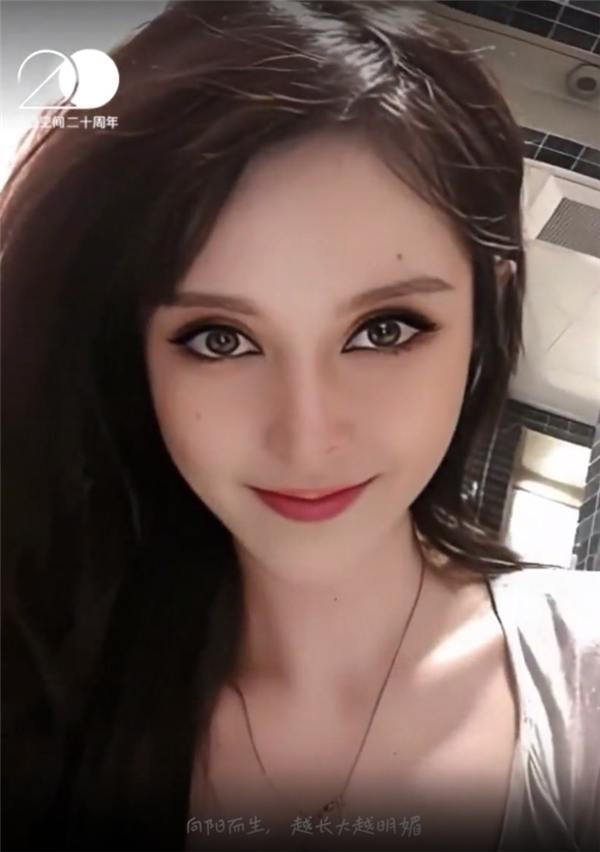 腾讯QQ空间20周年 初代网红沉珂露面：昔日暗黑系少女当妈妈了