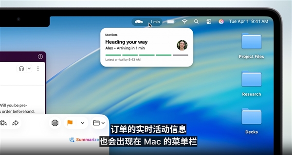 WWDC25主题演讲汇总：苹果六大系统更新亮点速览