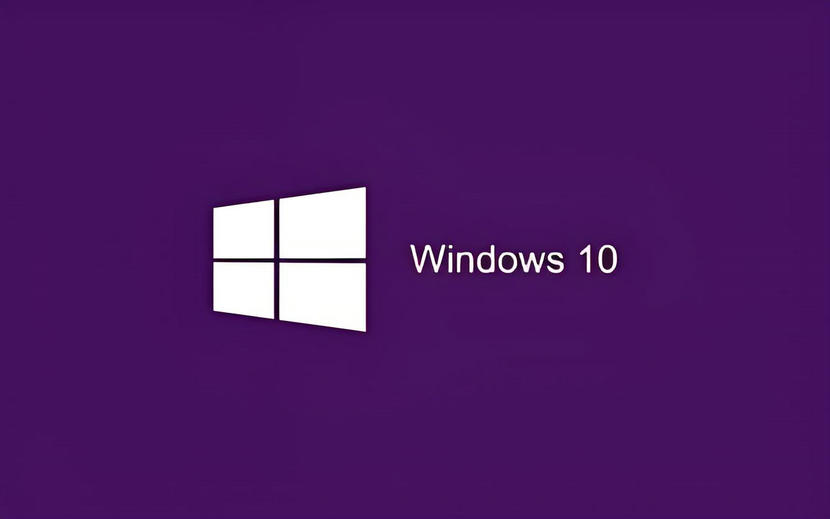 不忘初心Win10精简版22H2最新版本