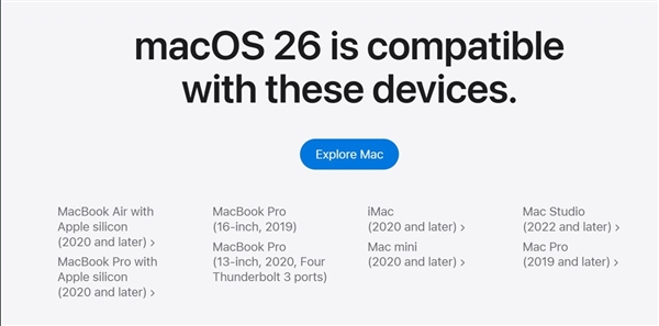 WWDC25主题演讲汇总：苹果六大系统更新亮点速览