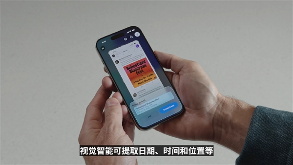 WWDC25主题演讲汇总：苹果六大系统更新亮点速览