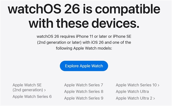 WWDC25主题演讲汇总：苹果六大系统更新亮点速览