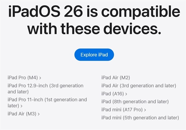 WWDC25主题演讲汇总：苹果六大系统更新亮点速览