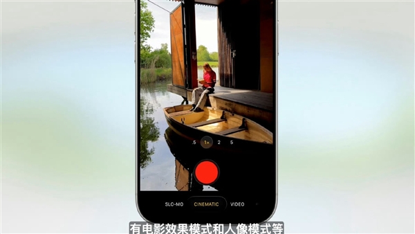 WWDC25主题演讲汇总：苹果六大系统更新亮点速览