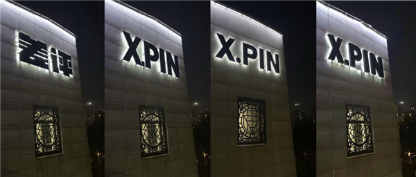 大模型让P图师也失业了 留给人类的职业真不多了