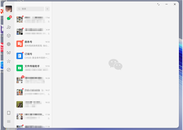 鸿蒙电脑端微信内测版来了 完成度比手机端还好