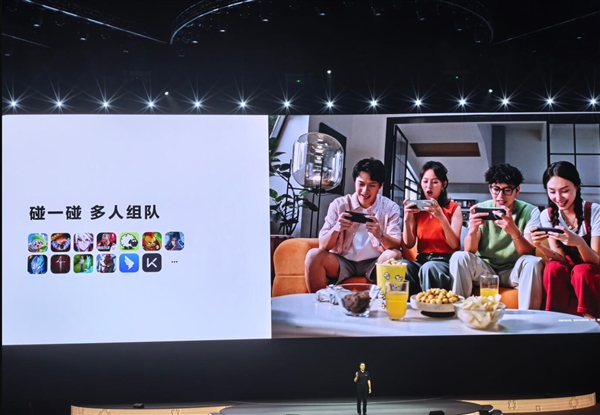 华为鸿蒙6升级碰一碰：手机轻贴电脑秒传文件