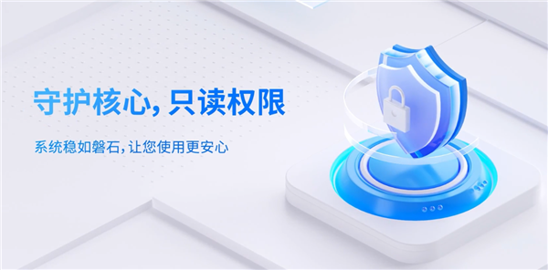 深度deepin 25正式发布！1000+优化修复、Linux稳定新标杆