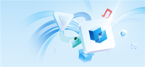 深度deepin 25正式发布！1000+优化修复、Linux稳定新标杆