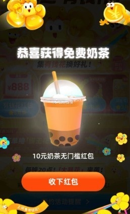 不止是买卖二手！盘点闲鱼的6大省钱秘笈
