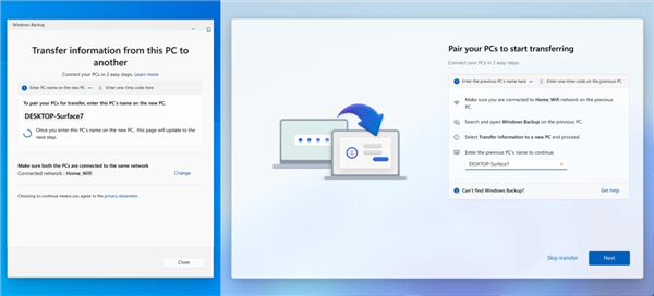Windows 10停更别慌！换电脑也能一键换机：微软教你怎么用