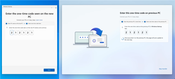 Windows 10停更别慌！换电脑也能一键换机：微软教你怎么用