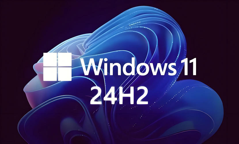系统之家Win11 24H2 64位最新专业版